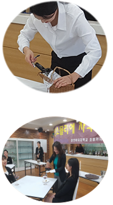 브레인스타 인터내셔널